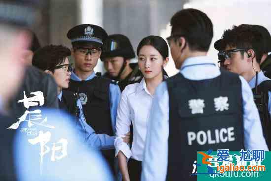 呂星辰主演《晨陽(yáng)》收官 詮釋亦正亦邪多變形象? 呂星辰主演《晨陽(yáng)》收官 詮釋亦正亦邪多變形象?