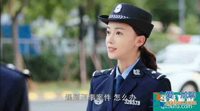 《幸福還會來敲門》開播，聶遠演技愈發醇熟，但劇情擰巴毀三觀？