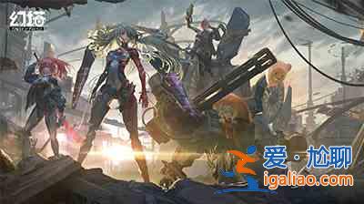 幻塔金色鑰匙獲取方式一覽： 金色鑰匙作用解讀分析？