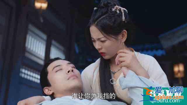 且聽鳳鳴：鳳舞一招化解絕情蠱，君臨淵得知真相，當場樂開花？