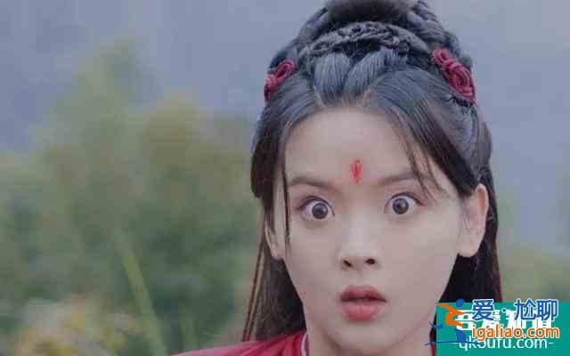 《且聽鳳鳴》開播獲7.4分，楊超越演技在線，劇情老套服化道驚艷？