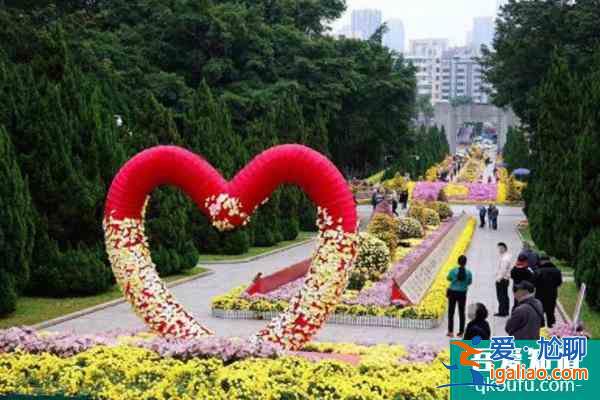 2021廣州黃花崗菊花展舉辦時間？