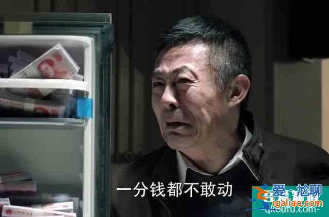《且聽鳳鳴》楊超越演技之爭很多余，劇本雖粗糙，逗比甜卻夠下飯？