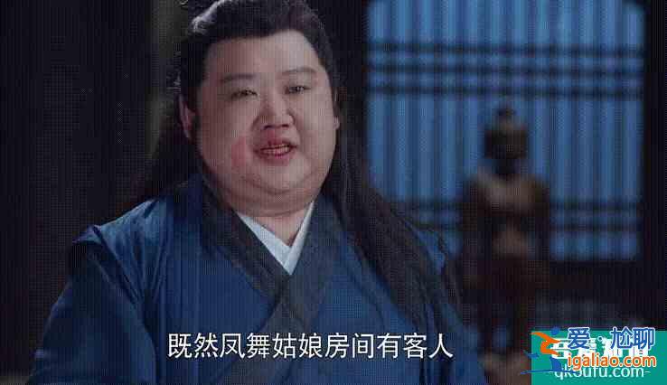《且聽鳳鳴》楊超越演技之爭很多余，劇本雖粗糙，逗比甜卻夠下飯？
