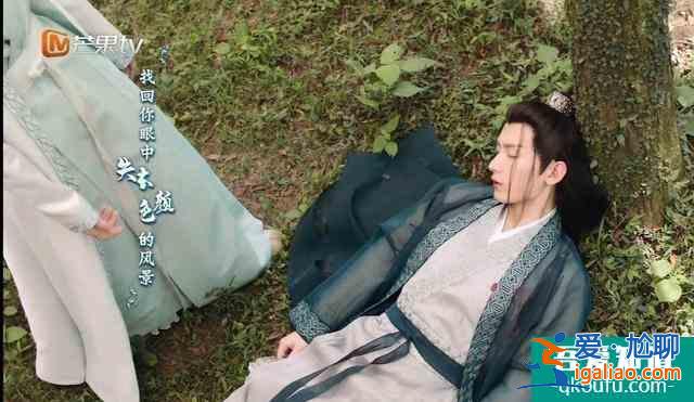 《琉璃》：十生十世十賭九輸仍不后悔，褚璇璣就是司鳳的宿命？
