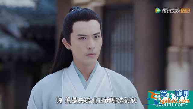 《且聽鳳鳴》：劇情無腦，人設弱智，全靠楊超越的顏值死撐？