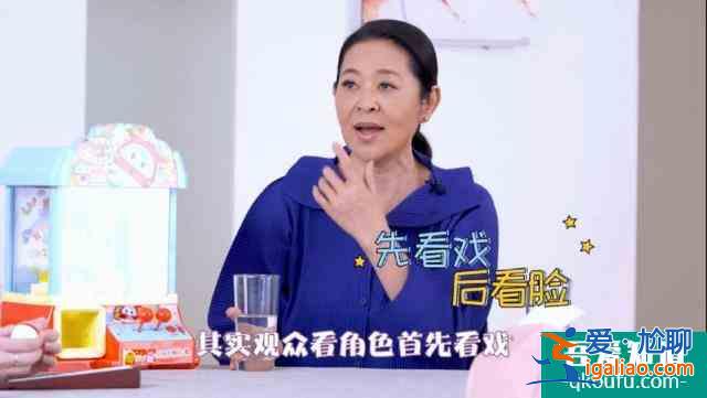 《琉璃》很low?也許你的打開方式待優化？