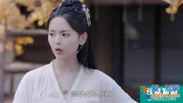 《且聽鳳鳴》楊超越演技之爭很多余，劇本雖粗糙，逗比甜卻夠下飯？