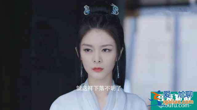 且聽鳳鳴:君臨淵跟鳳舞甜蜜擁抱,一旁的左青鸞當場臉氣綠? 且聽鳳鳴:君臨淵跟鳳舞甜蜜擁抱,一旁的左青鸞當場臉氣綠?