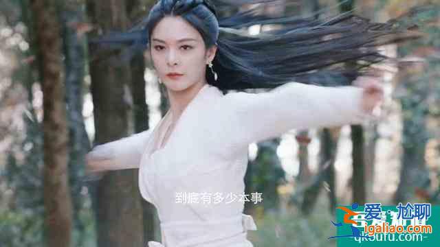 且聽鳳鳴:君臨淵跟鳳舞甜蜜擁抱,一旁的左青鸞當場臉氣綠? 且聽鳳鳴:君臨淵跟鳳舞甜蜜擁抱,一旁的左青鸞當場臉氣綠?