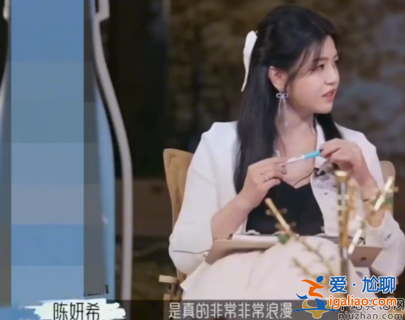 陳妍希秀恩愛翻車！踩老公立人設 網友吐槽說謊編故事賣夫求榮