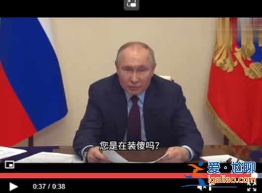 俄烏總統 艱難一年？