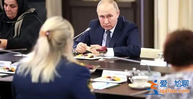 俄烏總統 艱難一年？