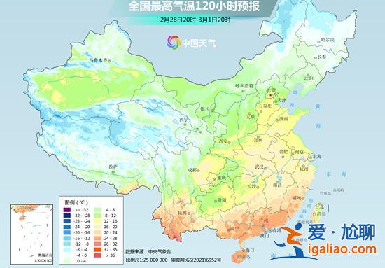 春天的腳步到哪兒了？這些地方的“氣溫”繼續被拿捏？