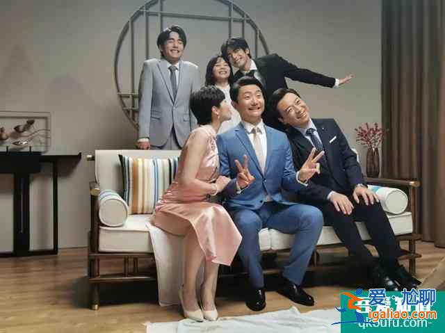 《以家人之名》憑什么熱度爆表?集齊三個(gè)爆款演員,劇情笑到噴飯? 《以家人之名》憑什么熱度爆表?集齊三個(gè)爆款演員,劇情笑到噴飯?