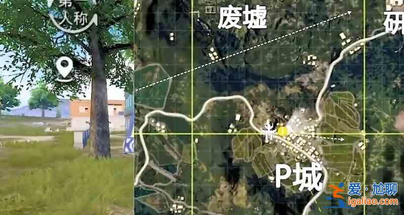 和平精英高達殘骸寶箱位置分享：高達殘骸寶箱獎勵一覽？