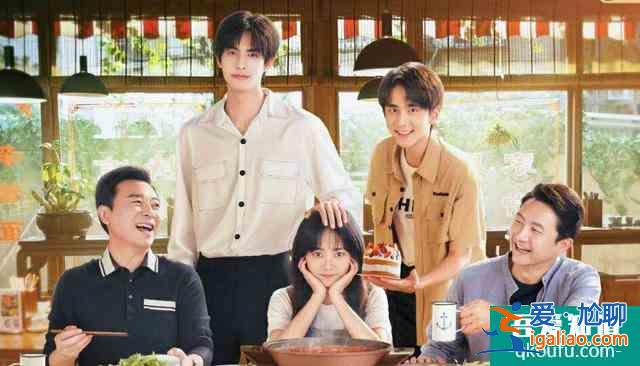 《以家人之名》哥哥們是想賺妹妹錢嗎？編劇，你又想騙我生二胎？