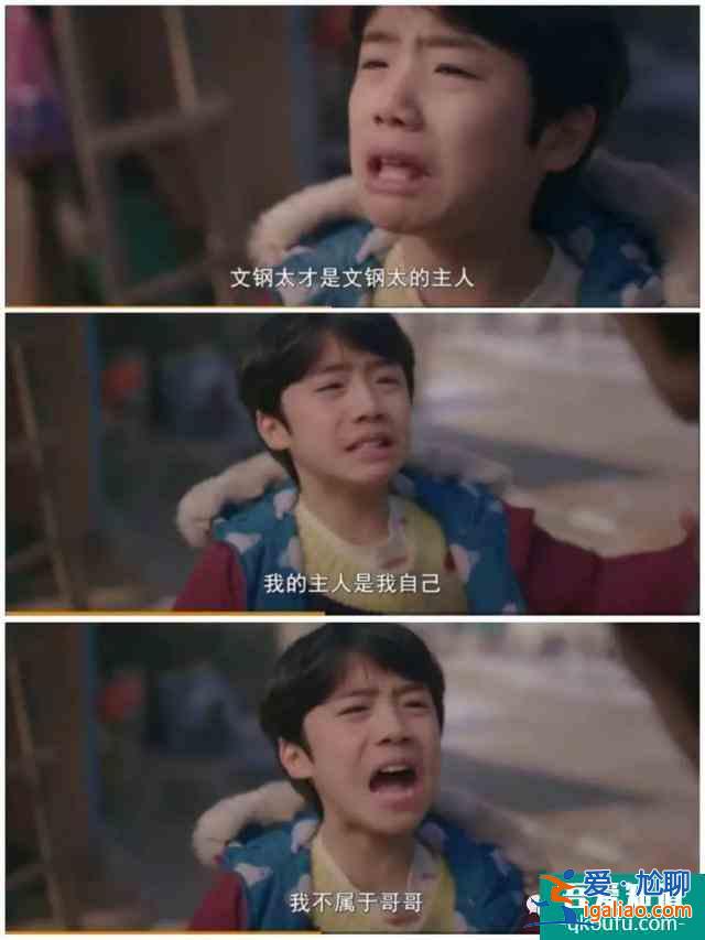 《雖然是精神病但沒(méi)關(guān)系》熱播,治愈的方式有很多種!? 《雖然是精神病但沒(méi)關(guān)系》熱播,治愈的方式有很多種!?