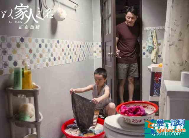 《以家人之名》李尖尖愛吃甜食，兩哥哥一個當甜點師，一個當牙醫？