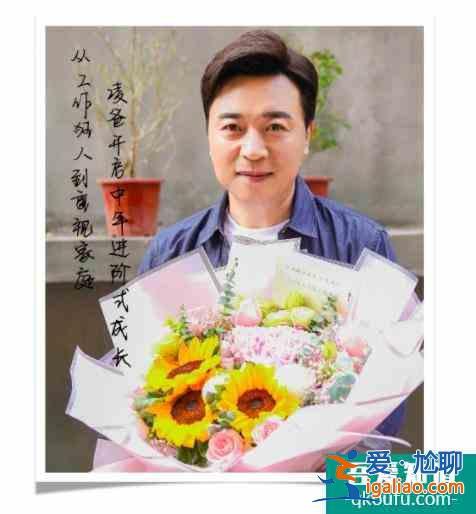 《以家人之名》李尖尖愛吃甜食，兩哥哥一個當甜點師，一個當牙醫？