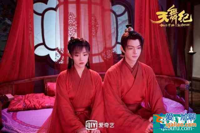 推薦《天舞紀(jì)》單純女主x小霸王男主古裝玄幻校園劇？