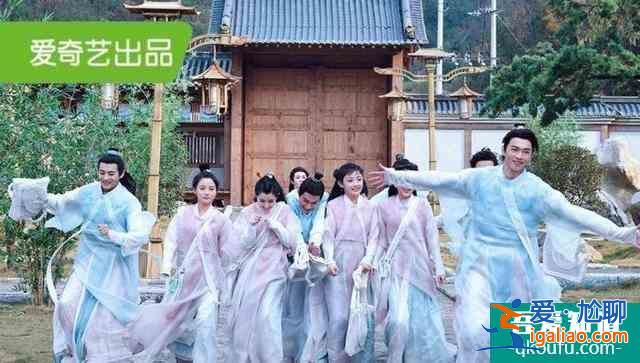 推薦《天舞紀(jì)》單純女主x小霸王男主古裝玄幻校園劇？