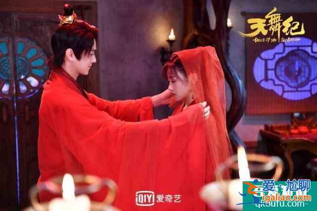 推薦《天舞紀(jì)》單純女主x小霸王男主古裝玄幻校園劇？