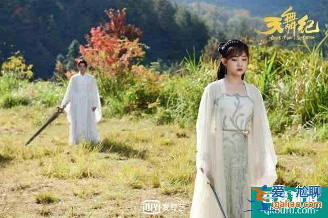 推薦《天舞紀(jì)》單純女主x小霸王男主古裝玄幻校園劇？