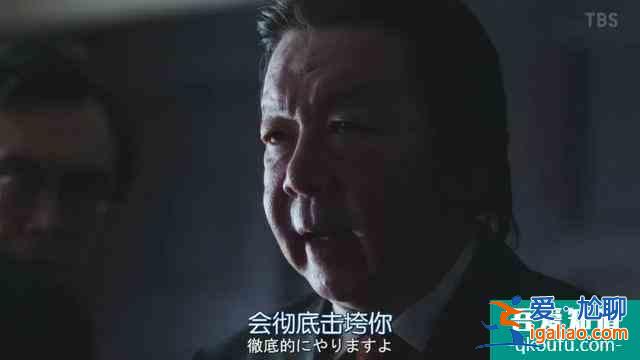 與老對手聯手了，《半澤直樹2》收視率再次大火？