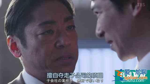 與老對手聯手了，《半澤直樹2》收視率再次大火？