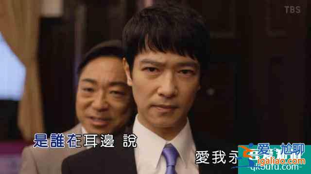 與老對手聯手了，《半澤直樹2》收視率再次大火？