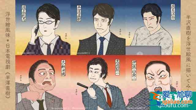 與老對手聯手了，《半澤直樹2》收視率再次大火？