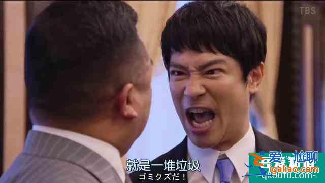 與老對手聯手了，《半澤直樹2》收視率再次大火？