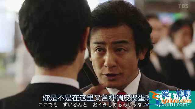 與老對手聯手了，《半澤直樹2》收視率再次大火？