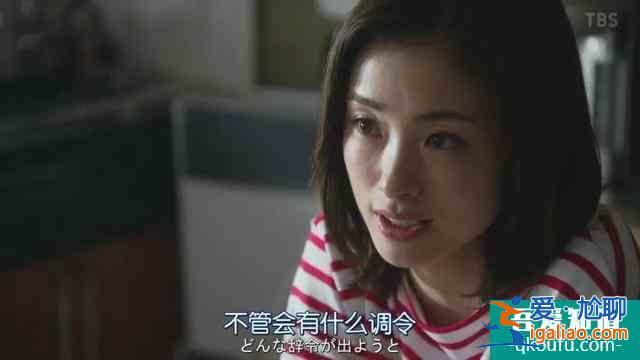 與老對手聯手了，《半澤直樹2》收視率再次大火？
