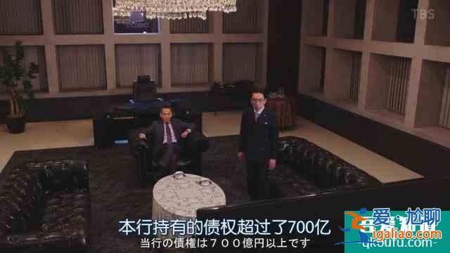 與老對手聯手了，《半澤直樹2》收視率再次大火？
