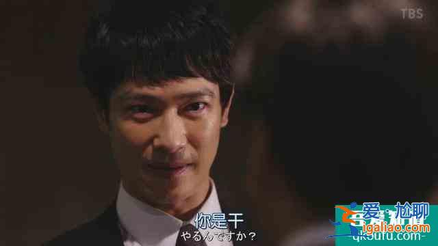與老對手聯手了，《半澤直樹2》收視率再次大火？
