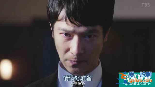 與老對手聯手了，《半澤直樹2》收視率再次大火？