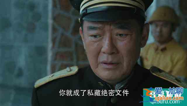 《勝算》唐飛和福原 敏銳的嗅覺和觀察力？