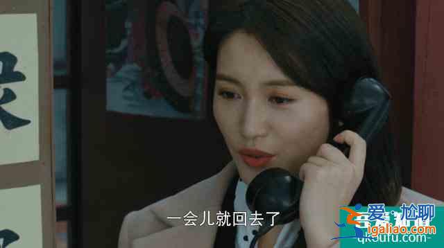 《勝算》唐飛和福原 敏銳的嗅覺和觀察力？