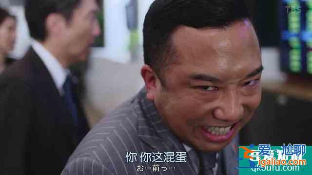與老對手聯手了，《半澤直樹2》收視率再次大火？