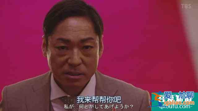 與老對手聯手了，《半澤直樹2》收視率再次大火？