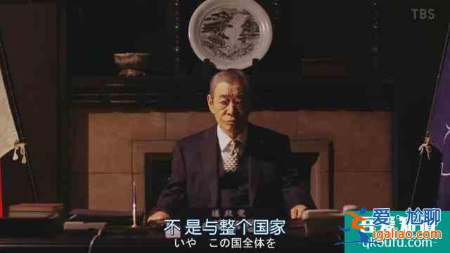 與老對手聯手了，《半澤直樹2》收視率再次大火？