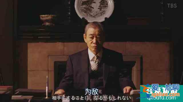 與老對手聯手了，《半澤直樹2》收視率再次大火？