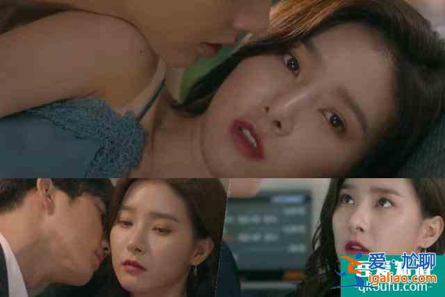 《戀愛雖然麻煩但更討厭孤獨》池賢宇浪漫主義者金素恩現實主義者? 《戀愛雖然麻煩但更討厭孤獨》池賢宇浪漫主義者金素恩現實主義者?