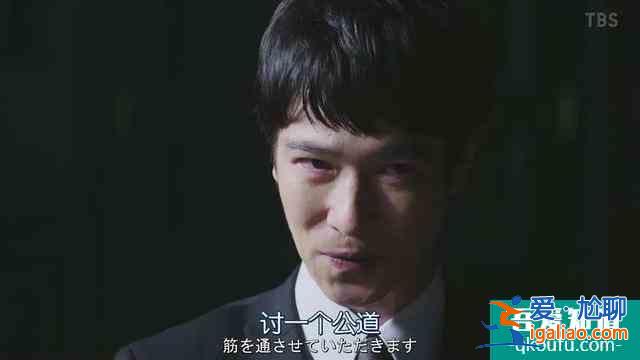 與老對手聯手了，《半澤直樹2》收視率再次大火？