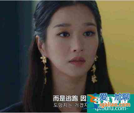 金秀賢《雖然是精神病但沒關系》上熱搜，大人的童話，也很美好？