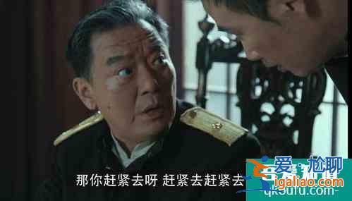 《勝算》大結局，葉蓮娜現身，李立群再現巔峰演技，不輸梁冠華？