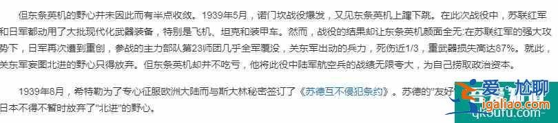 《勝算》完結尚有疑團，劇中的大先生是誰？一點關于原型的猜測？