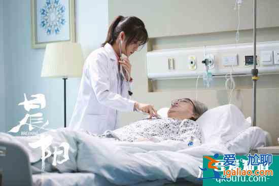 呂星辰主演《晨陽》熱播 雙面角色展反轉魅力？